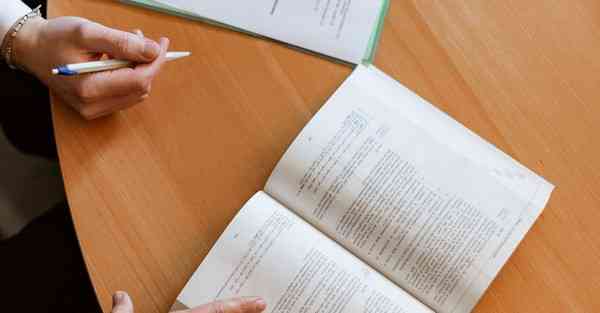 联通大数据异常