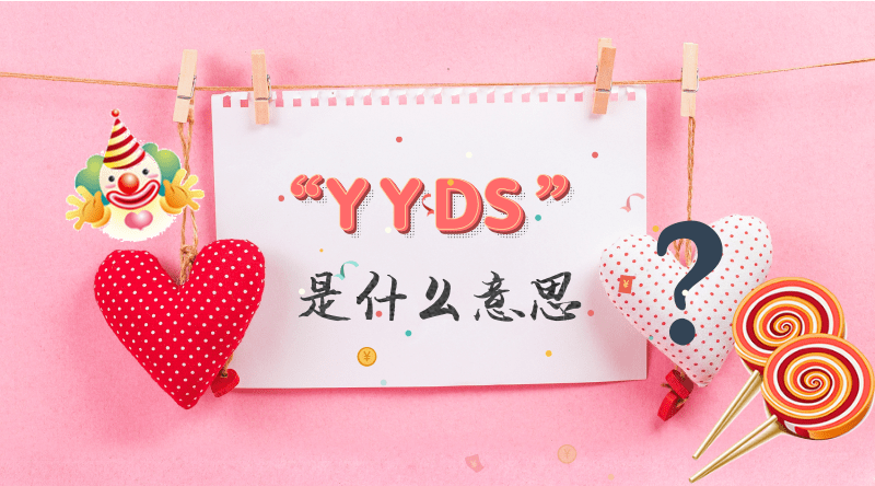 外国语单招大数据的行业文章