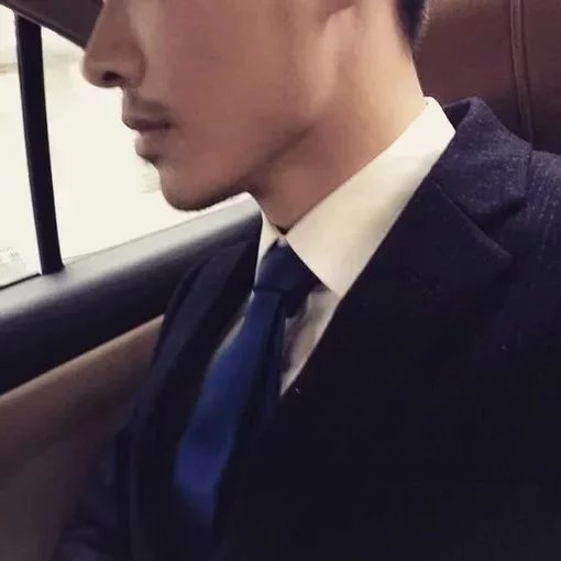 幸凝旭光