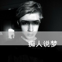 陆娴航竹